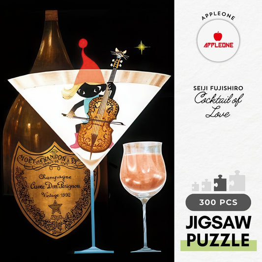 Appleone 300-337　Illustration • Cocktail of Love　300 Pieces Jigsaw Puzzle