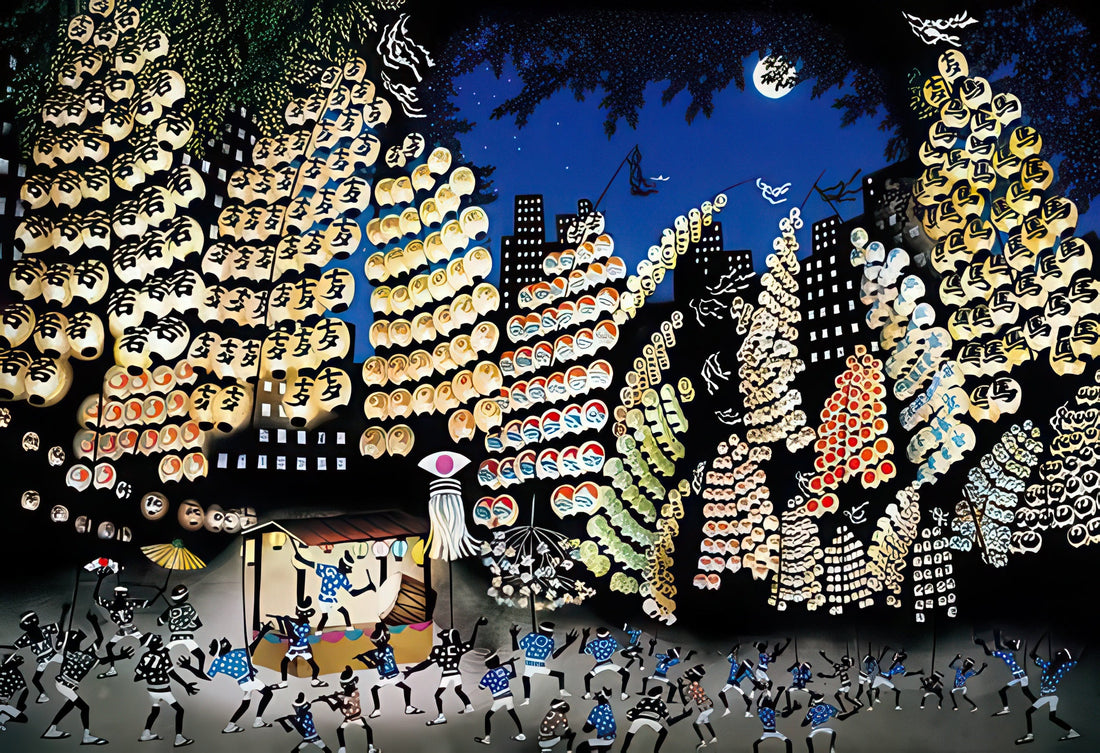 appleone-300-339-illustration-kanto-festival-akita-300-pieces-jigsaw-puzzle