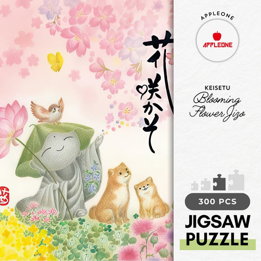 Appleone 300-353　Illustration • Blooming Flower Jizo　300 Pieces Jigsaw Puzzle