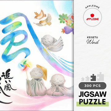 appleone-300-360-illustration-wind-300-pieces-jigsaw-puzzle