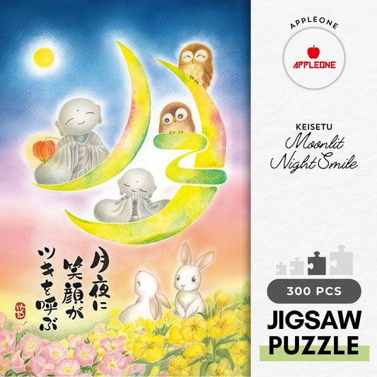 Appleone 300-372　Illustration • Moonlit Night Smile　300 Pieces Jigsaw Puzzle