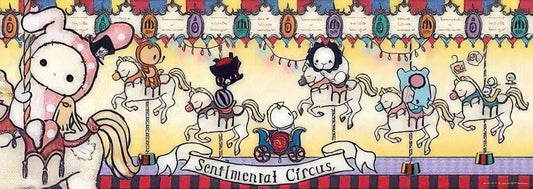 Appleone 352-004　Sentimental Circus • Carousel of a Sleepless Night　352 Pieces Jigsaw Puzzle