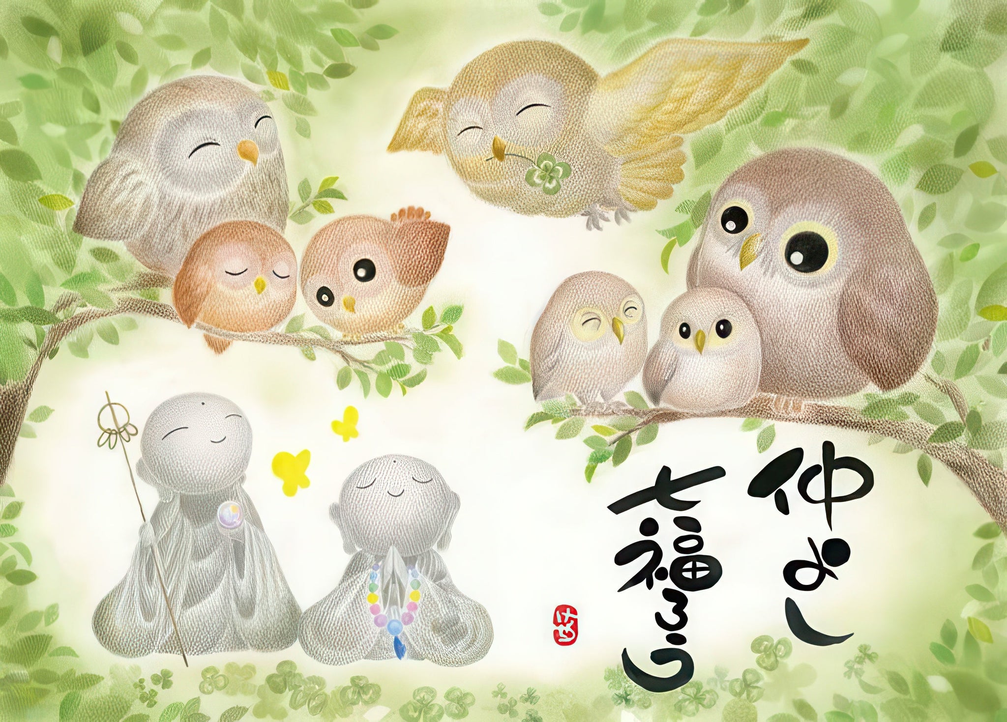 appleone-500-237-illustration-nakayoshi-s-seven-owls-of-fortune-500-pieces-jigsaw-puzzle