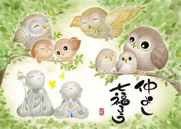 Appleone • Keisetu • Nakayoshi's Seven Owls of Fortune　500 PCS　Jigsaw Puzzle