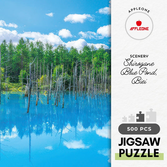 Appleone 500-263　Scenery • Shirogane Blue Pond, Biei　500 Pieces Jigsaw Puzzle