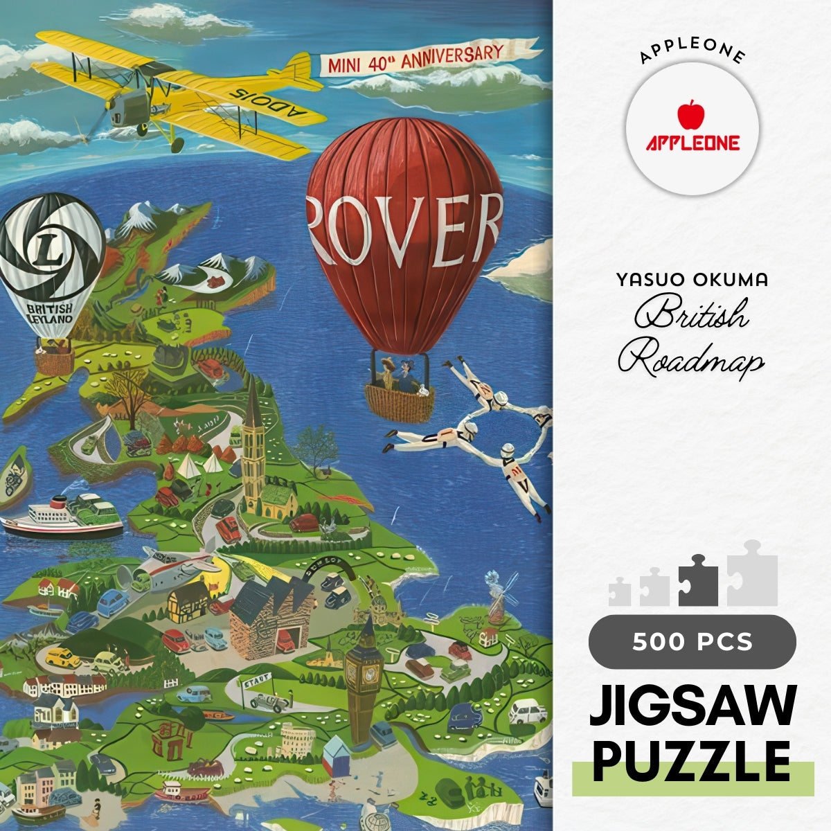 appleone-500-285-illustration-british-roadmap-500-pieces-jigsaw-puzzle