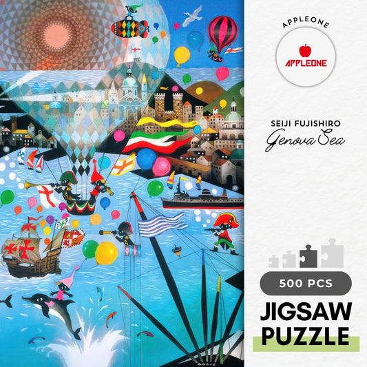 Appleone 500-286　Illustration • Genova Sea　500 Pieces Jigsaw Puzzle