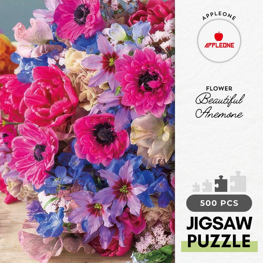 Appleone 500-300　Flower • Beautiful Anemone　500 Pieces Jigsaw Puzzle