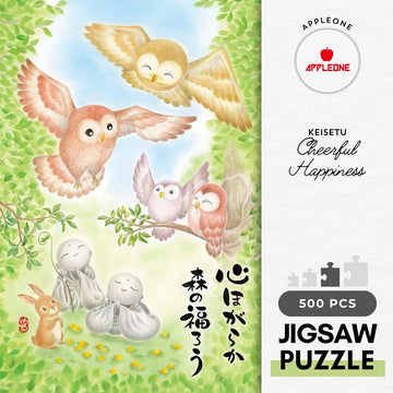 appleone-500-303-illustration-cheerful-happiness-500-pieces-jigsaw-puzzle