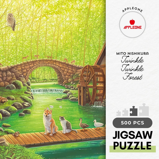 Appleone 500-309　Illustration • Twinkle Twinkle Forest　500 Pieces Jigsaw Puzzle