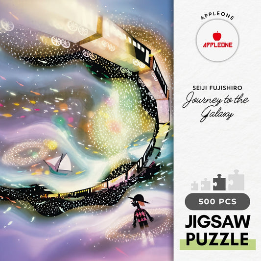 Appleone 500-314　Illustration • Journey to the Galaxy　500 Pieces Jigsaw Puzzle