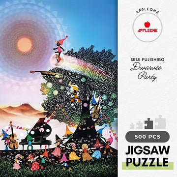 appleone-500-315-illustration-dwarves-party-500-pieces-jigsaw-puzzle