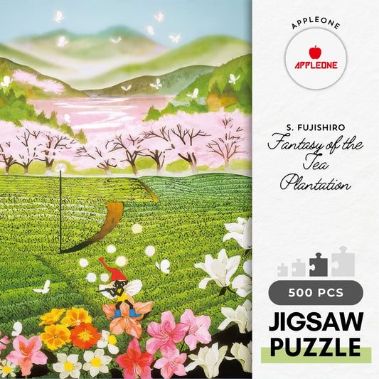 Appleone 500-319　Illustration • Fantasy of the Tea Plantation　500 Pieces Jigsaw Puzzle