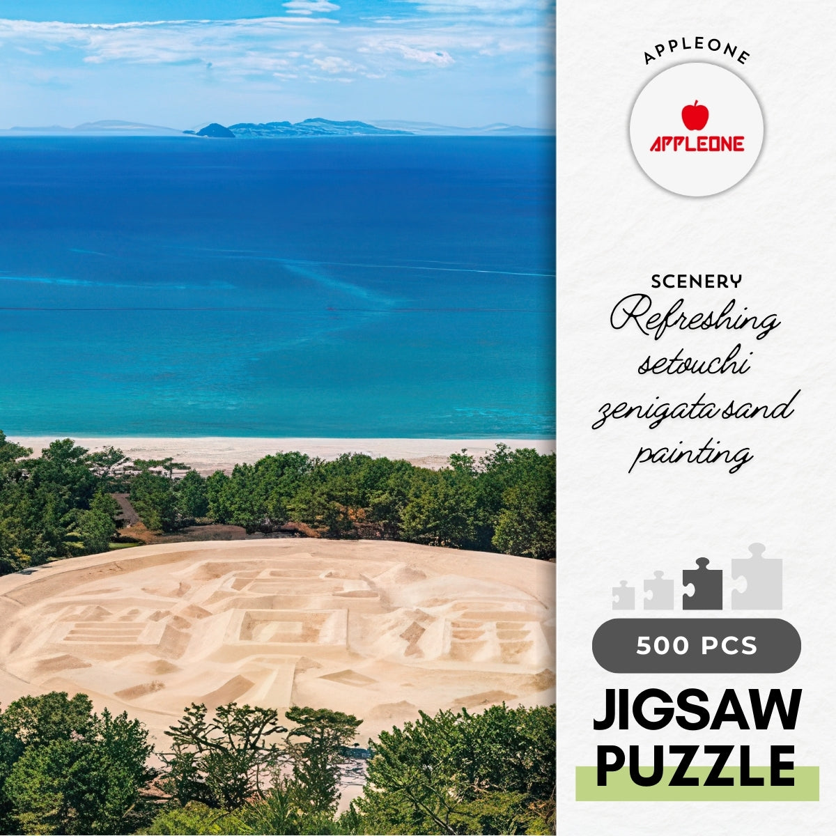 appleone-500-322-scenery-refreshing-setouchi-zenigata-sand-painting-500-pieces-jigsaw-puzzle