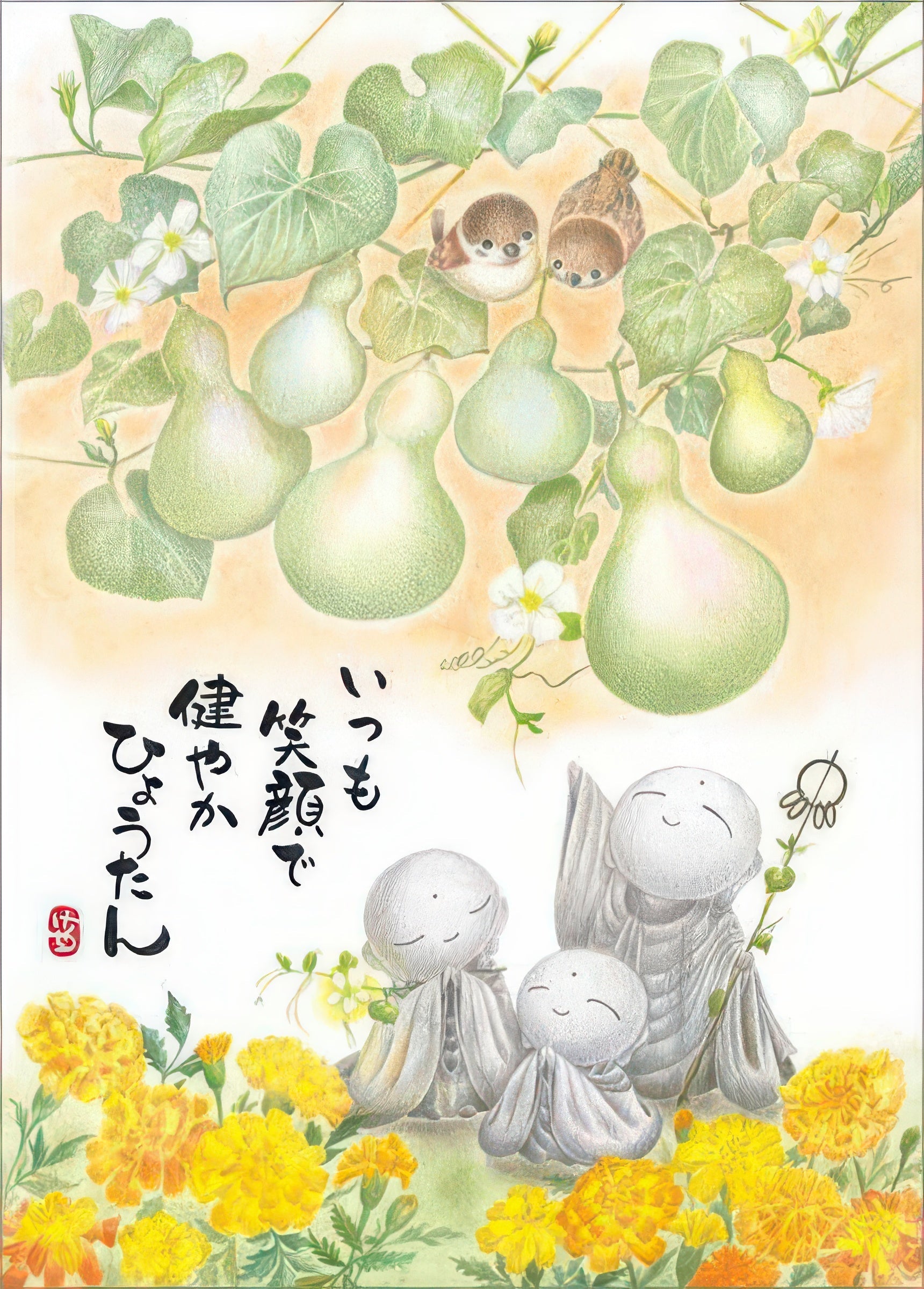 appleone-500-323-healthy-gourd-500-pieces-jigsaw-puzzle