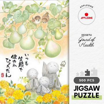 appleone-500-323-illustration-gourd-of-health-500-pieces-jigsaw-puzzle