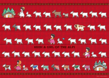 appleone-500-326-wait-and-see-(four-seasons)-500-pieces-jigsaw-puzzle