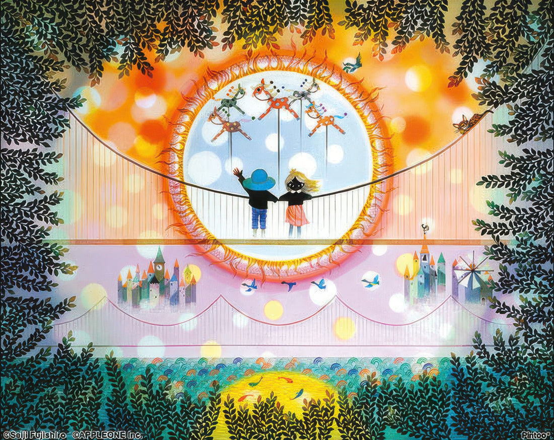 appleone-5080-303-the-sun-80-pieces-jigsaw-puzzle