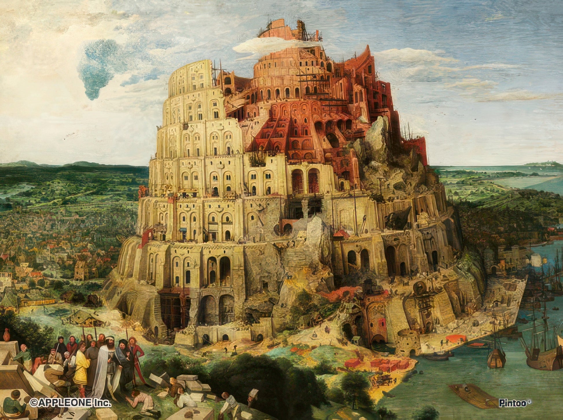 appleone-5150-008-fine-art-the-tower-of-babel-150-pieces-plastic-puzzle-frame-set