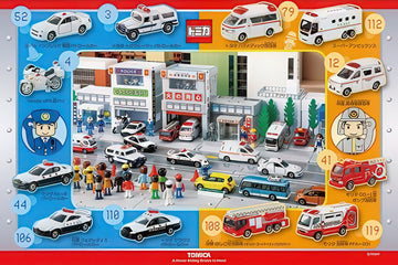 appleone-60-013-emergency-vehicles-assemble!-60-pieces-kids-puzzle