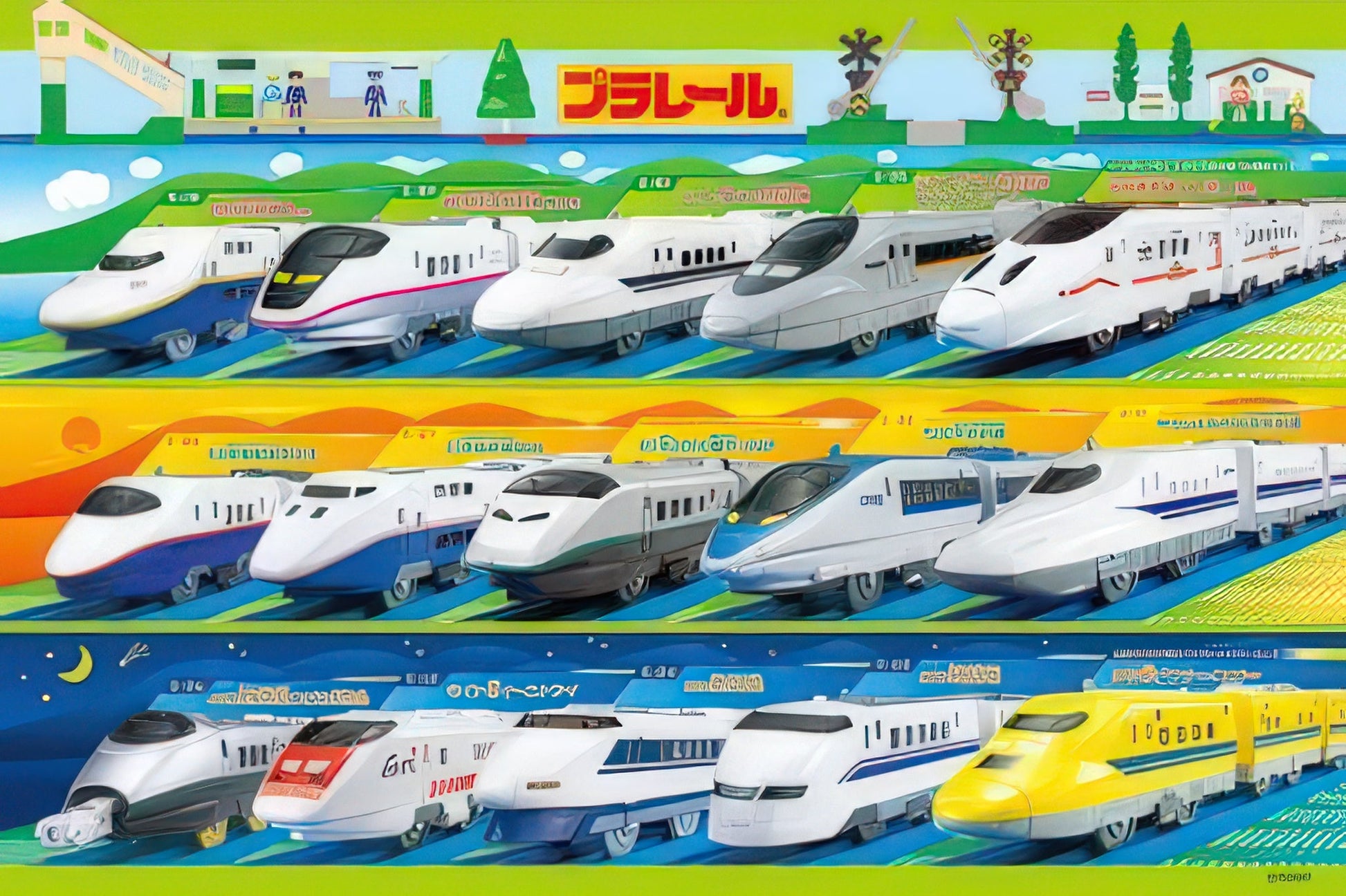 appleone-60-016-pla-rail-shinkansen-collection-60-pieces-kids-puzzle