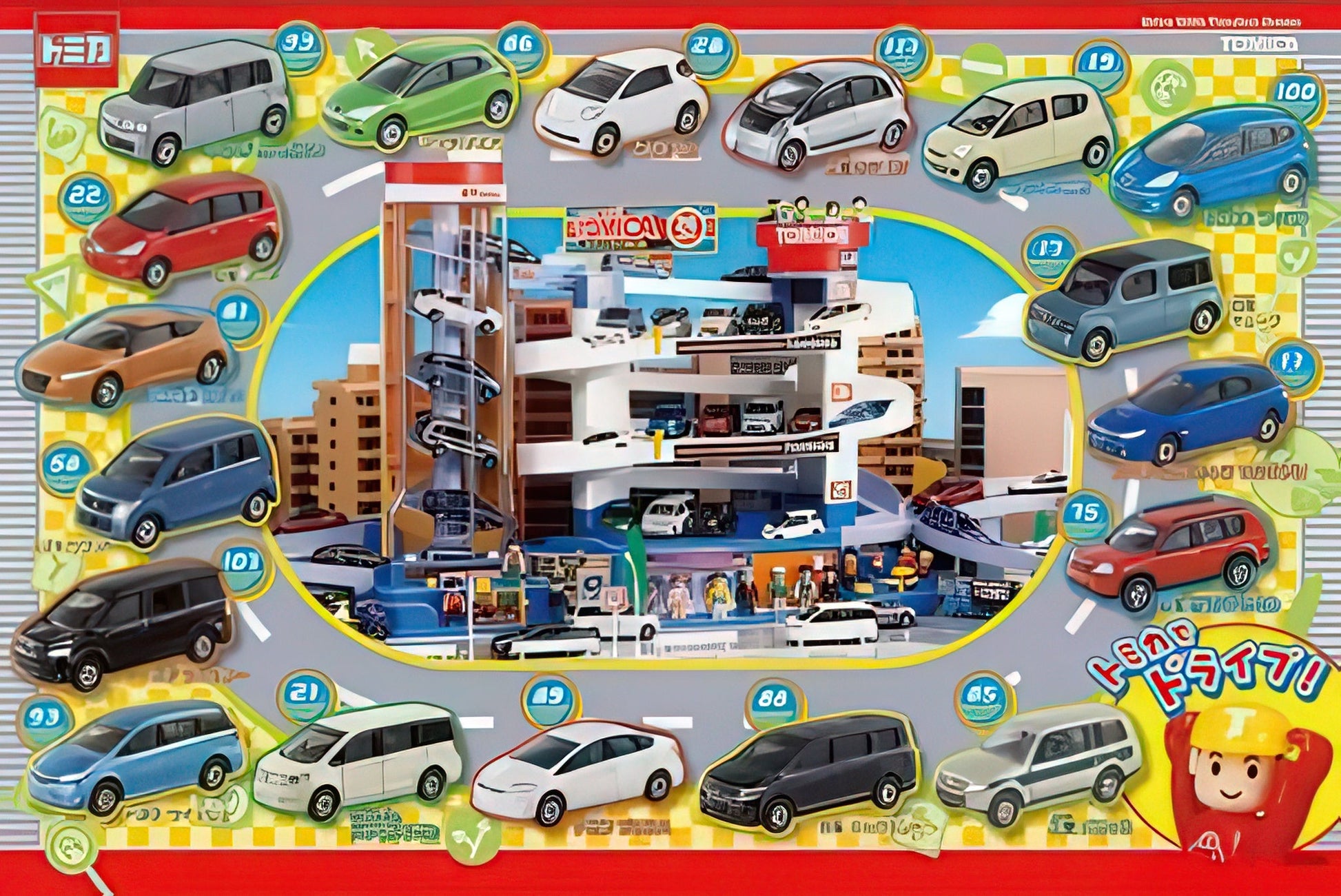 appleone-60-017-kids-super-auto-tomica-building-60-pieces-kids-puzzle