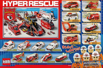 appleone-60-108-hyper-rescue-grand-assembly!-60-pieces-kids-puzzle