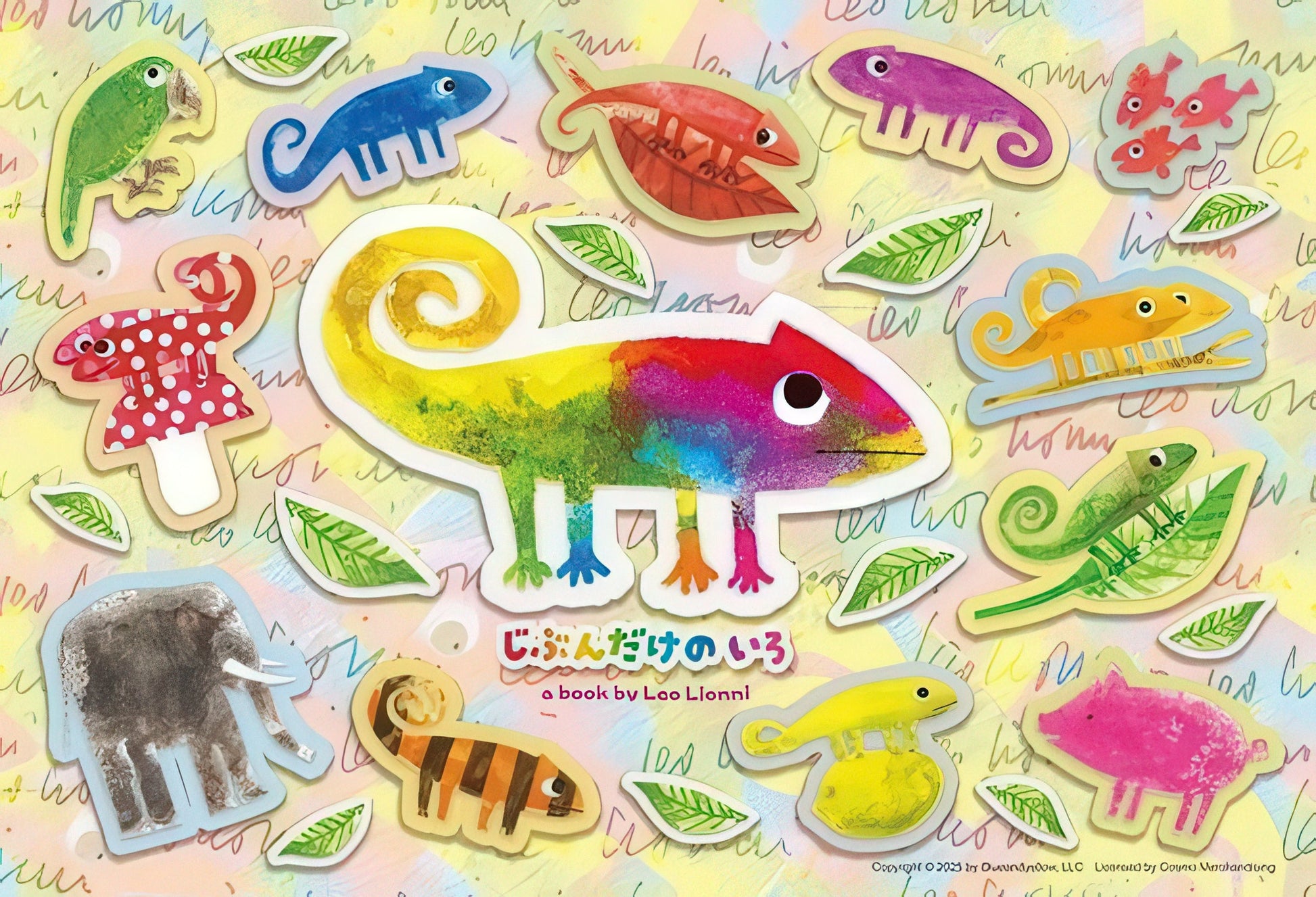 appleone-88-113-a-little-of-his-own-color-88-pieces-kids-puzzle