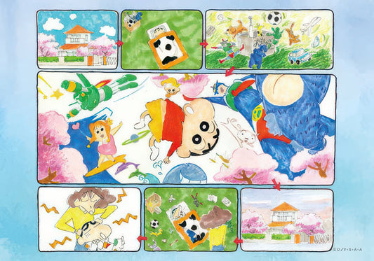 Appleone KY1389PP　Crayon Shinchan • In a Dream　108 Pieces Jigsaw Puzzle