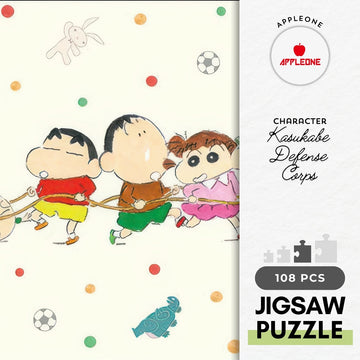 appleone-kyst2889em-crayon-shinchan-kasukabe-defense-corps-108-pieces-jigsaw-puzzle