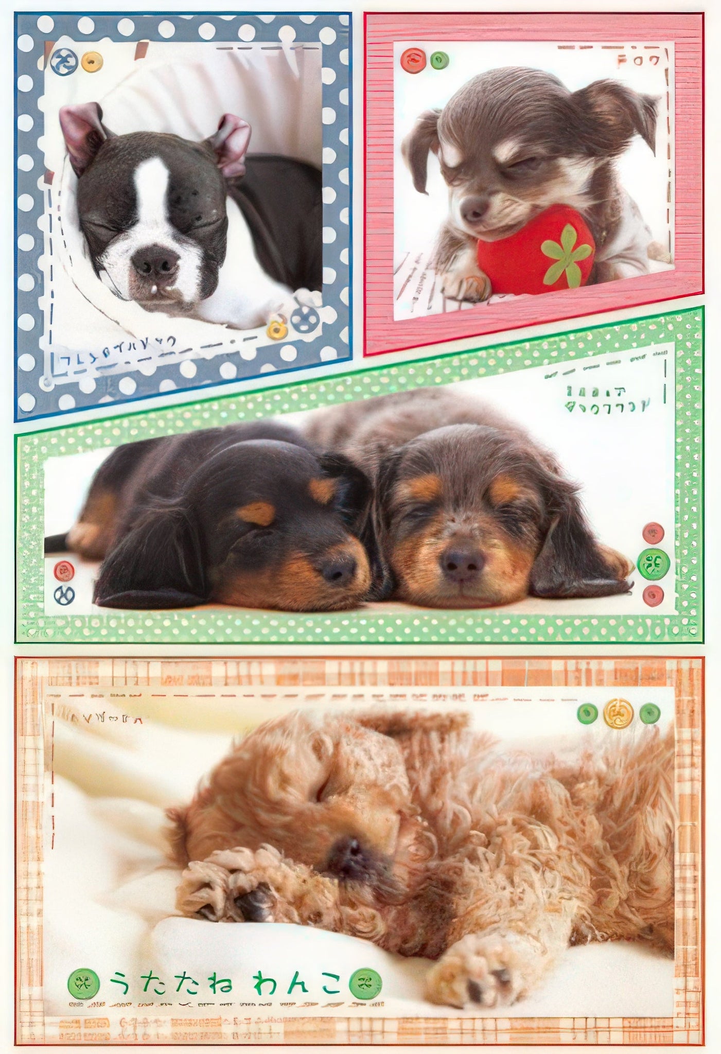 appleone-z007-animal-napping-dogs-300-pieces-jigsaw-puzzle