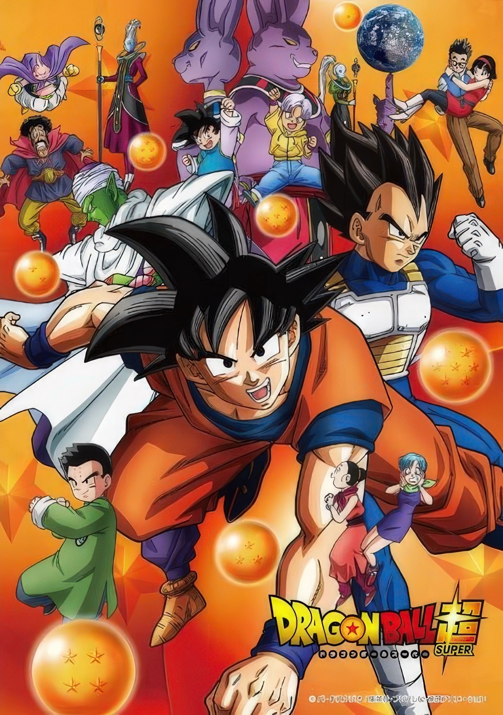 beverly-100-001-dragon-ball-super-all-stars-100-pieces-jigsaw-puzzle