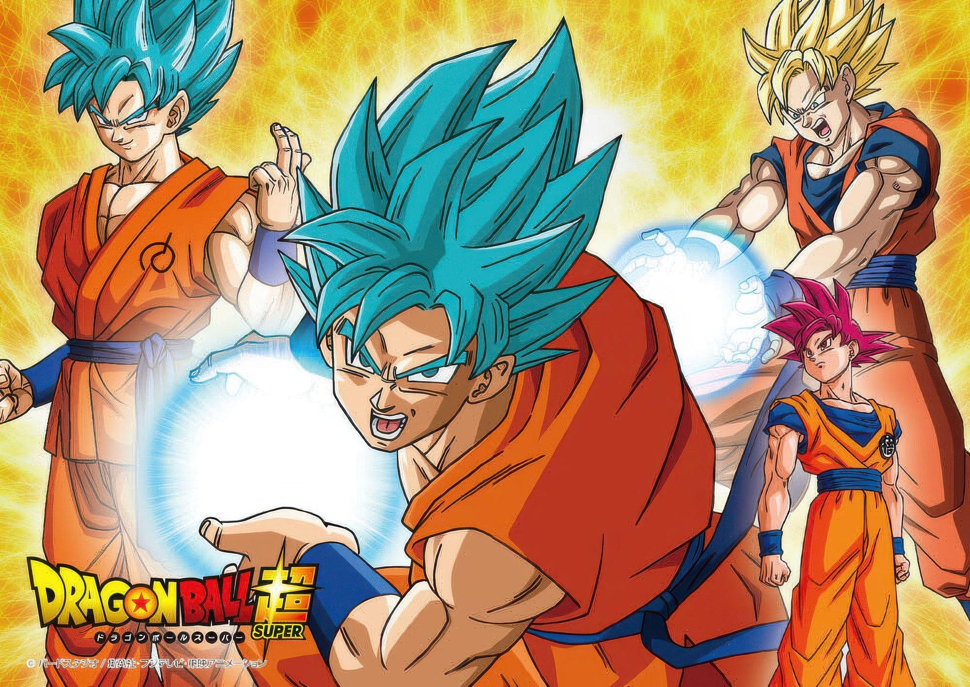 beverly-100-004-dragon-ball-super-evolution-son-goku-100-pieces-jigsaw-puzzle