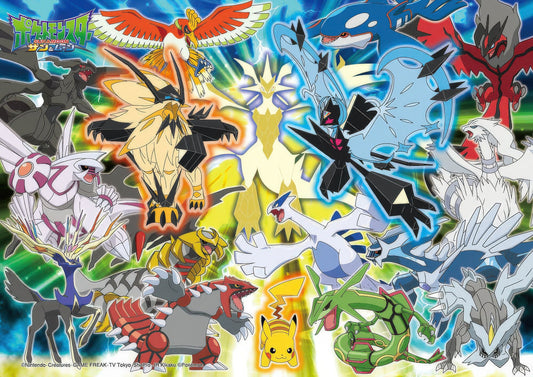 Beverly 100-013　Pokemon • Powerful! Ultra Necrozuma　100 Pieces Jigsaw Puzzle