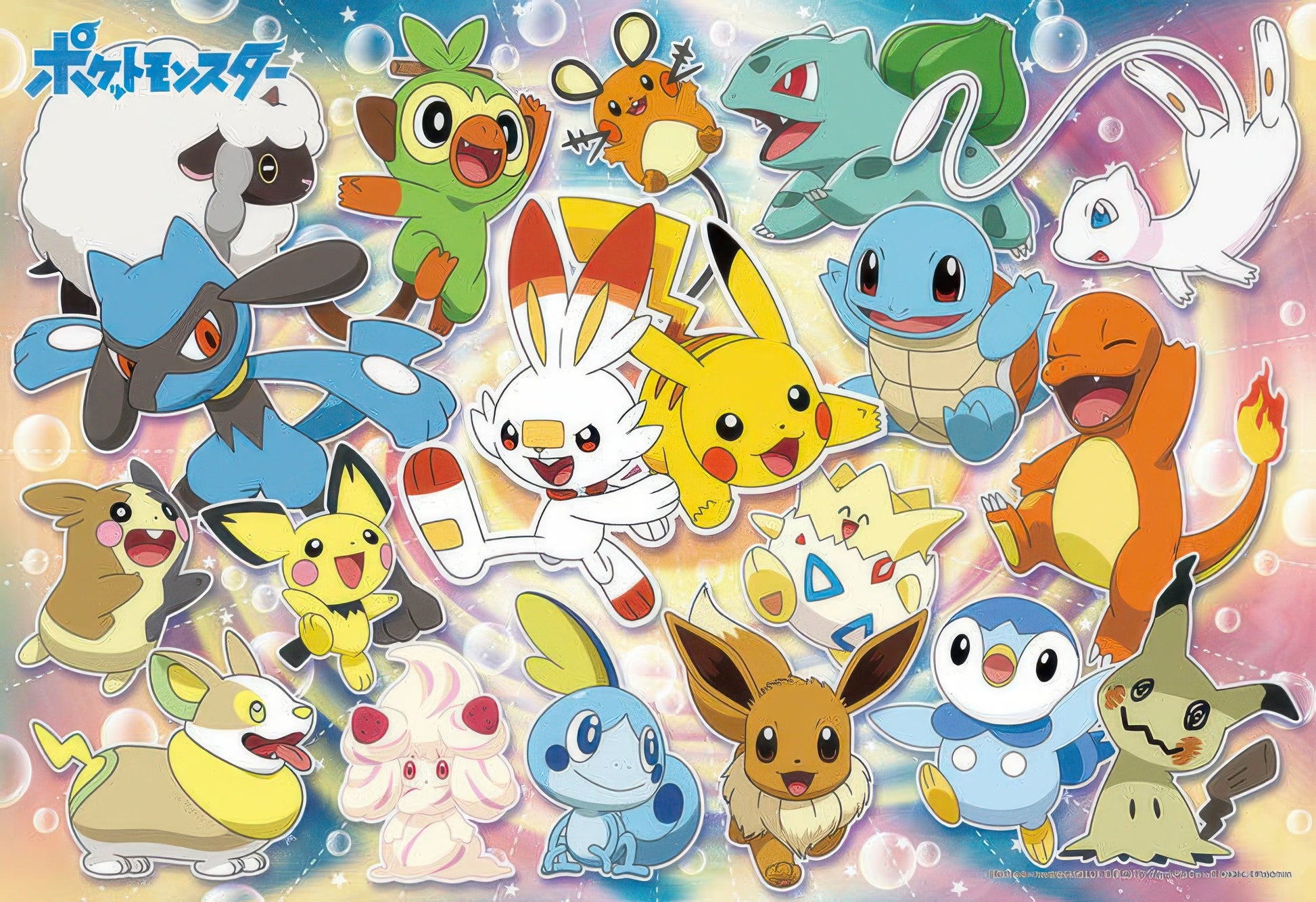 beverly-100-016-appeared-pokemon-and-friends-100-pieces-jigsaw-puzzle