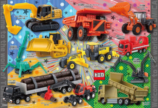 Beverly 100-020　Truck • Tomica Construction Vehicle Gather!　100 Pieces Jigsaw Puzzle