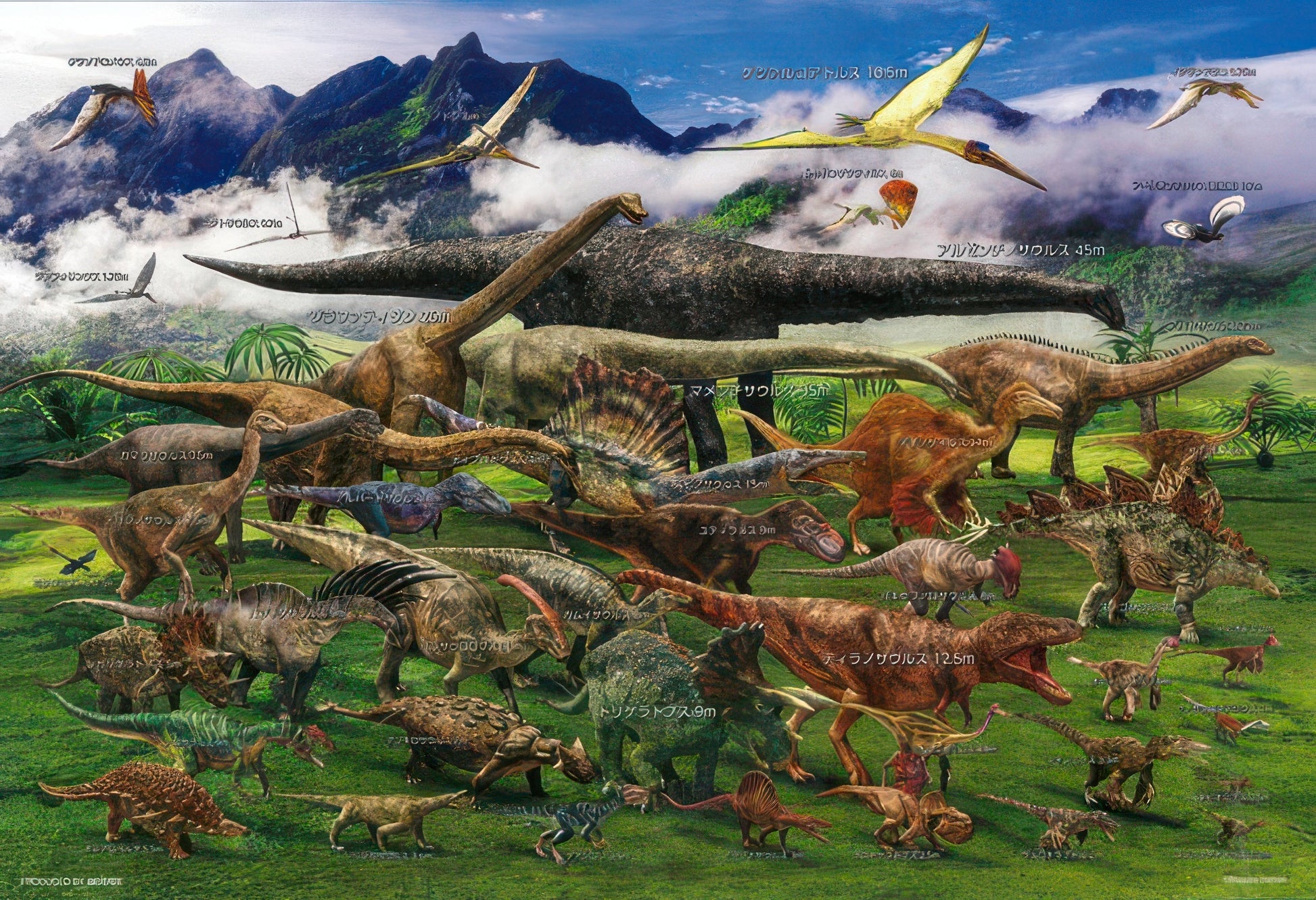 beverly-100-022-dinosaurs-gather-100-pieces-jigsaw-puzzle