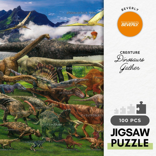 Beverly 100-022　Dinosaurs Gather　100 Pieces Jigsaw Puzzle