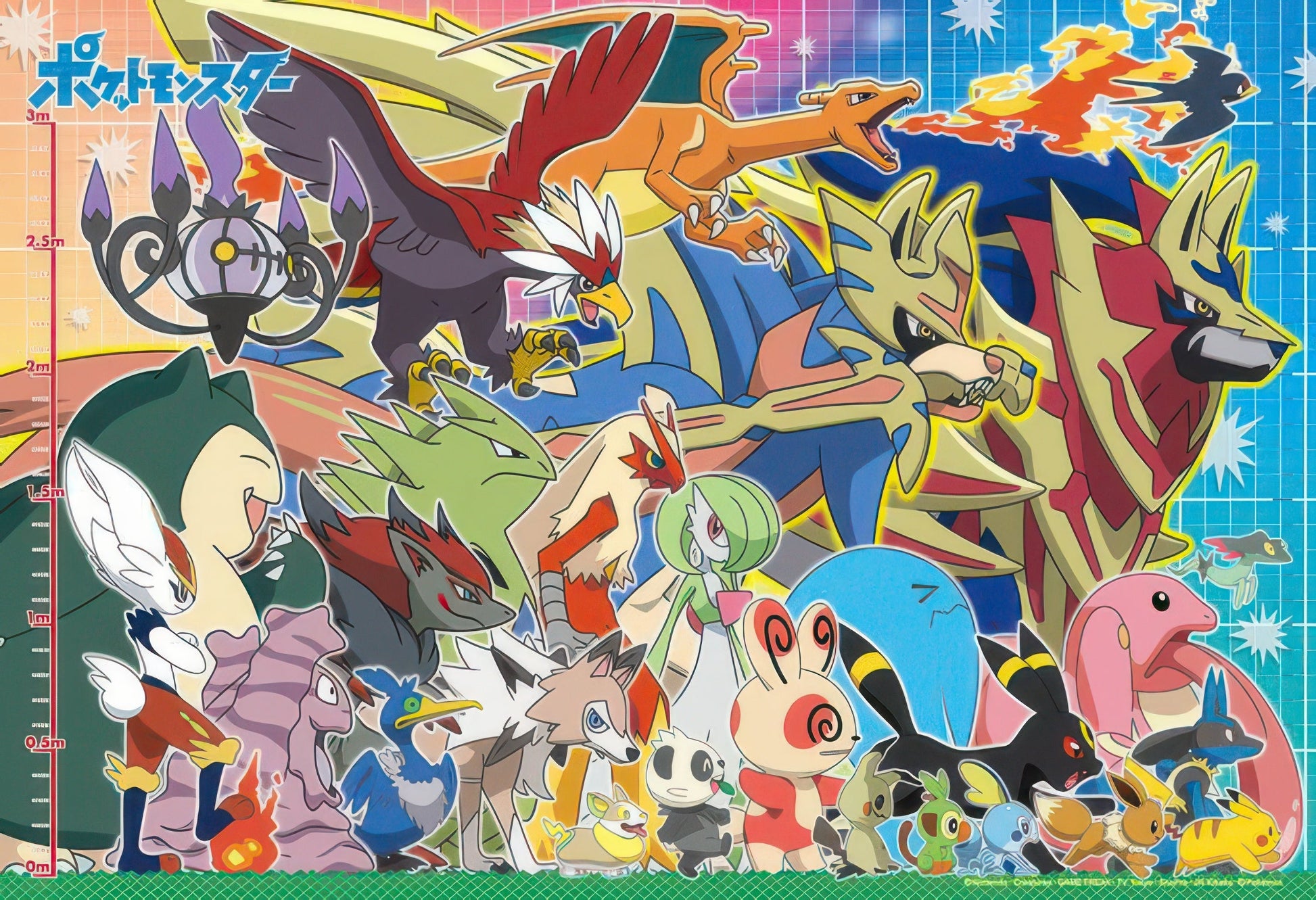 beverly-100-024-pokemon-size-comparison-100-pieces-jigsaw-puzzle