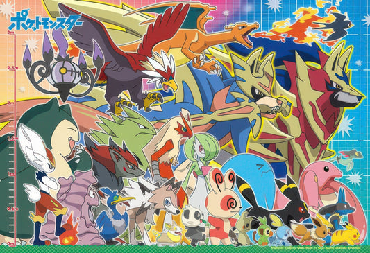 Beverly 100-024　Pokemon Size Comparison　100 Pieces Jigsaw Puzzle