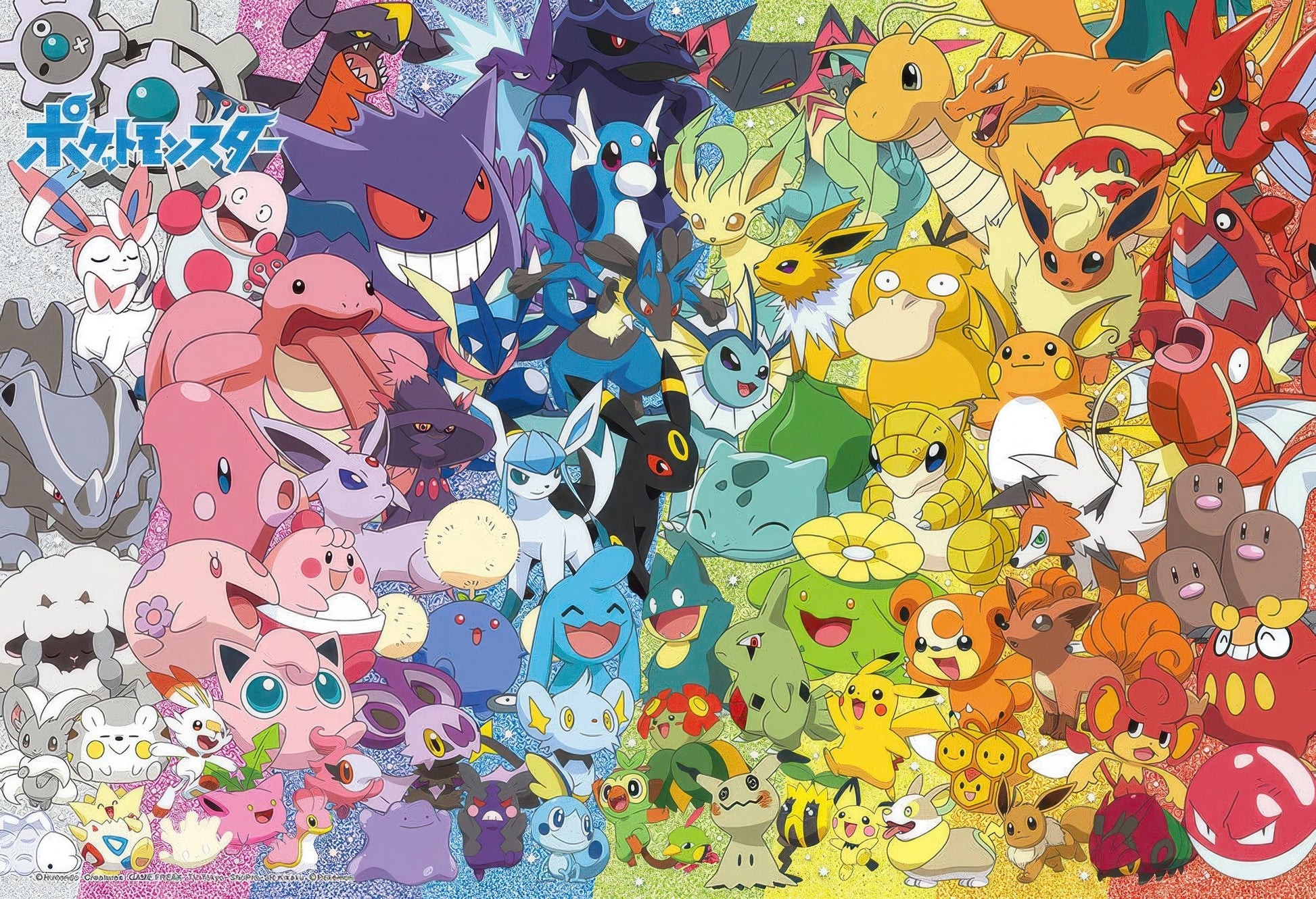 beverly-100-028-large-pokemon-collection-100-pieces-jigsaw-puzzle