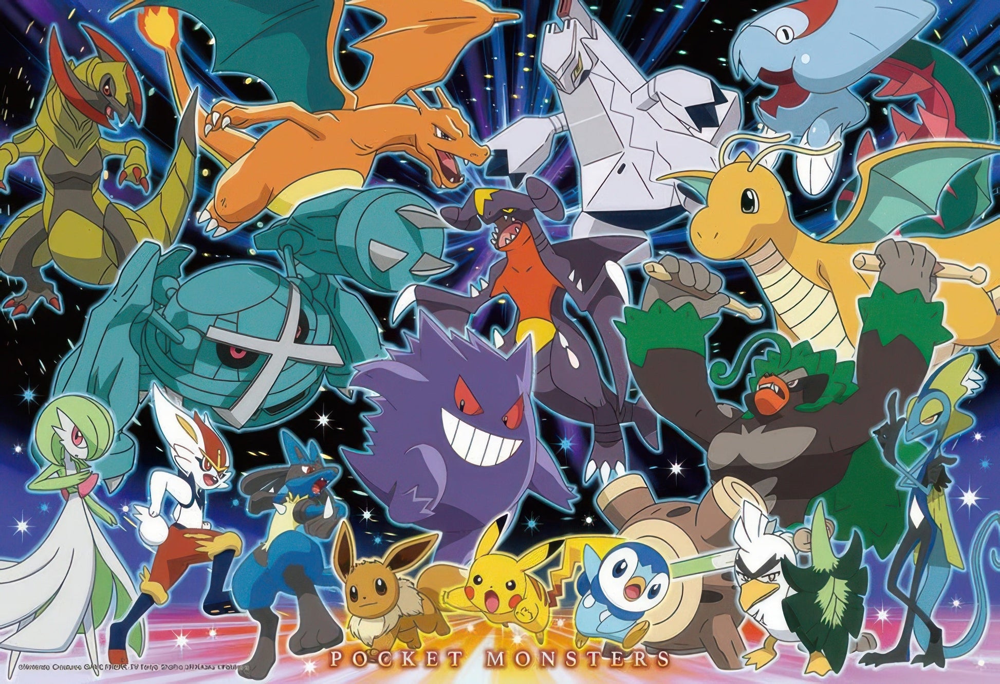 beverly-100-032-what-is-your-favourite-pokemon-100-pieces-jigsaw-puzzle