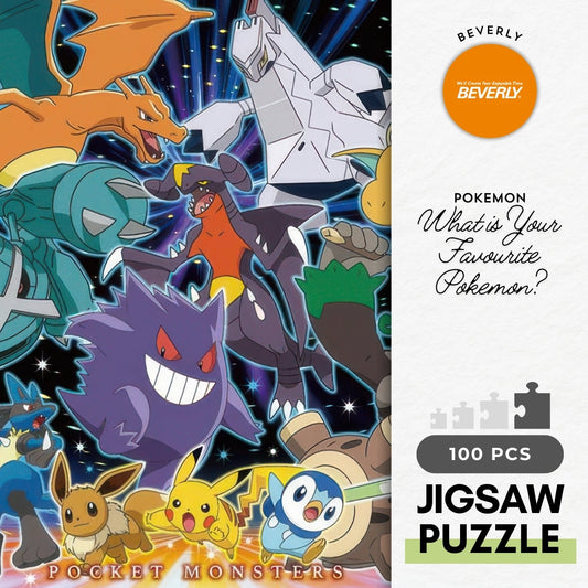 Beverly 100-032　What is Your Favourite Pokemon?　100 Pieces Jigsaw Puzzle