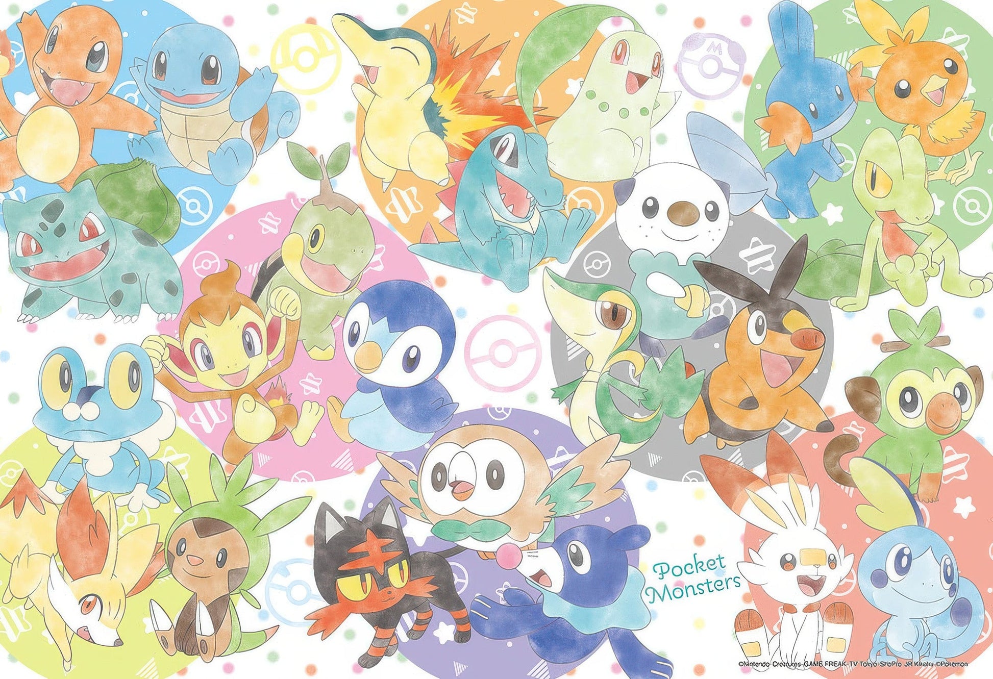 beverly-100-037-pokemon-pastel-friends-100-pieces-jigsaw-puzzle