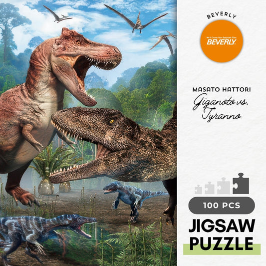 Beverly 100-038　Dinosaur • Giganoto vs. Tyranno　100 Pieces Jigsaw Puzzle