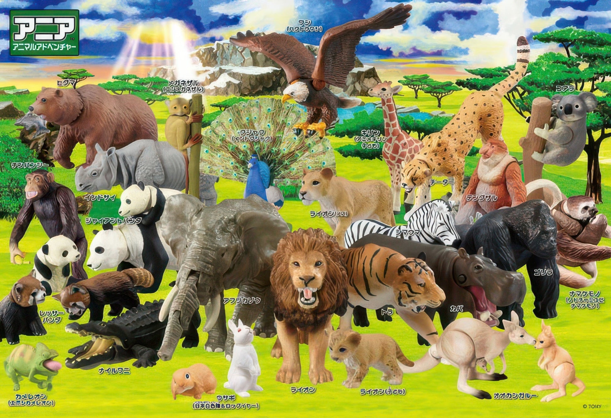 beverly-100-039-large-collection-of-animals-100-pieces-jigsaw-puzzle