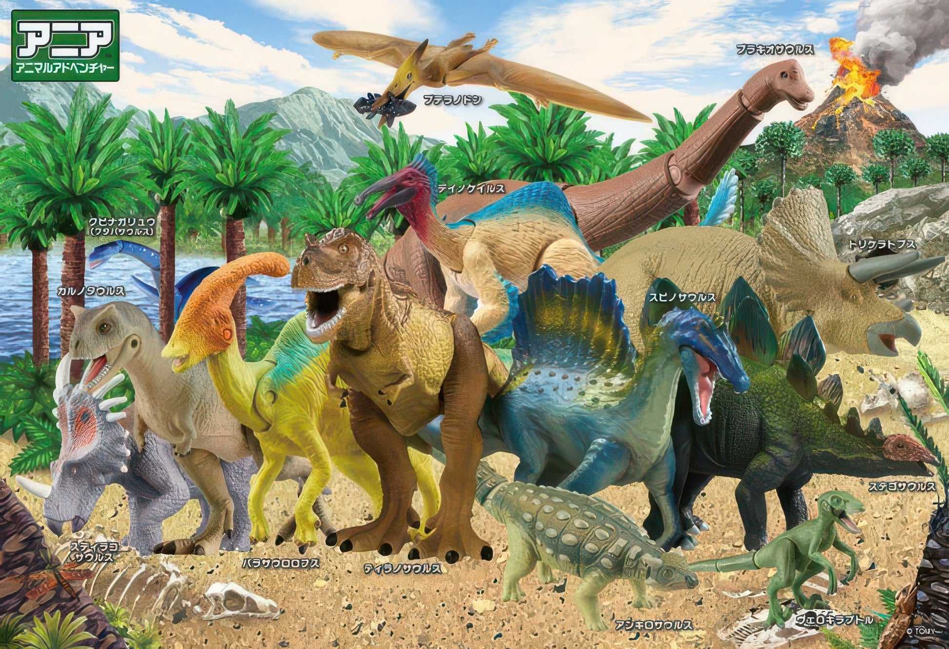 beverly-100-040-large-collection-of-dinosaurs-100-pieces-jigsaw-puzzle