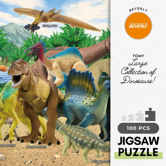 Beverly 100-040　Large Collection of Dinosaurs!　100 Pieces Jigsaw Puzzle