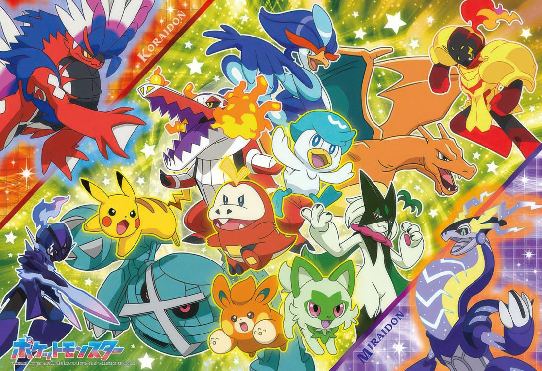 beverly-100-045-pokemon-koraidon-miraidon-appear-100-pieces-jigsaw-puzzle