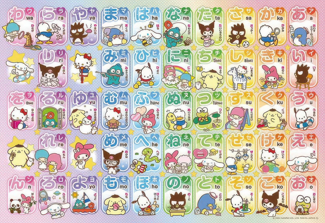 beverly-100-046-let-s-learn-aiueo-with-sanrio-100-pieces-jigsaw-puzzle